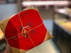 -和平菓局(王府井店)