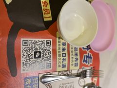 -鹿港小镇(金虹桥国际中心店)