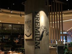 -木屋烧烤(龙湖天街店)
