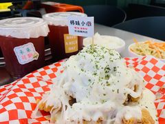 -韩味小厨(铁塔店)