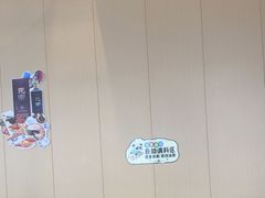 -前王院•巧克力海鲜市集餐厅(万平口店)