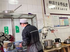 -清真·宏顺祥卤汁凉粉(大皮院店)