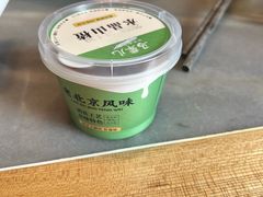 -牛街·马辈儿涮肉(牛街总店)