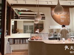 -VERIE BAKEHOUSE
