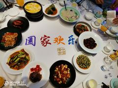 -俏江南天津时尚曲艺主题餐厅(马场道店)