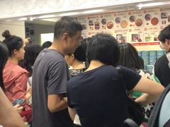 -珍妮曲奇聪明小熊(尖沙咀店)