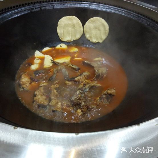 东北铁锅炖鱼(北东环路一店)