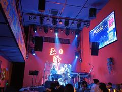 -MM·五声·音乐人与调酒师(西安路店)