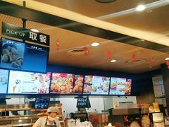 -肯德基(杭州复兴店)