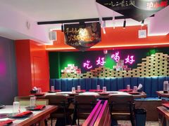 -沪小胖·小龙虾·蓝龙王(八佰伴店)