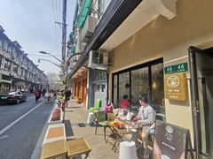 -茶是一枝花泡茶店