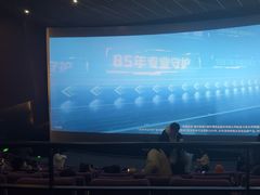 -万象影城(杭州万象城IMAX激光店)