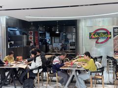 -Tube station站点比萨(王府井百货店)