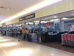 -北京华联生活超市(北京常营店)