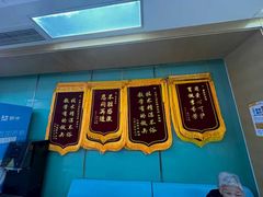 -龙都儿童医院