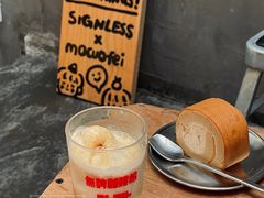 -无牌咖啡&酒馆