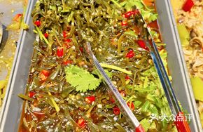 Stir-Fried Kelp