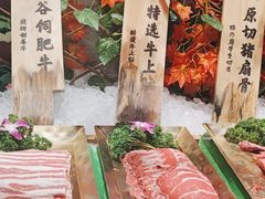 -犇放和牛烤肉·烤榴莲自助(苏宁城市奥莱店)