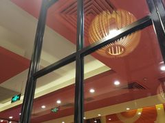 门面-味千拉面(双井店)