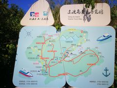 -东澳岛