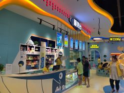 -咔咔海洋之家家庭娱乐中心(亿恒购物中心店)