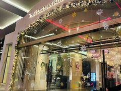 -上海波特曼丽思卡尔顿酒店