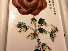 -京味斋·北京烤鸭(华威桥北工大店)