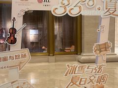 -锦什坊街叁拾伍号大厦