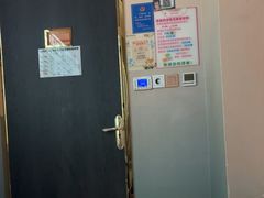 -泽西岛·影院沐足SPA(西大街店)