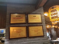-南京大牌档(三阳广场苏宁店)