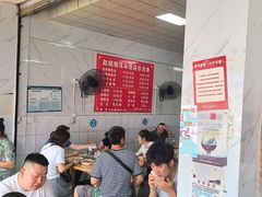 -赵姐猪耳朵饭店