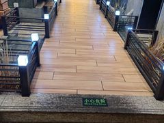-河坝강뚝烧烤专门店(旗舰店)