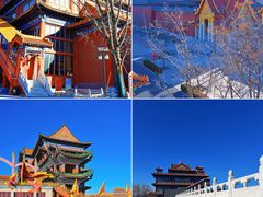 -大明幻境第一城