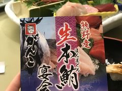 -日本环球影城