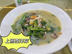 -大自然美食农庄(广州南站店)