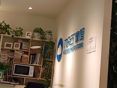 -六朵云照相馆(喷水池店)