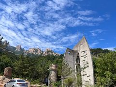 -崂山仰口游览区