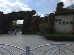 -海珠儿童公园