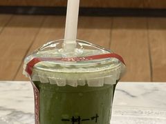 -一树一叶·福建茶档(石鼓路店)