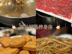-丫丫汤膳打边炉(宏府408坊店)