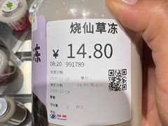 -物美大卖场(玉蜓桥店)
