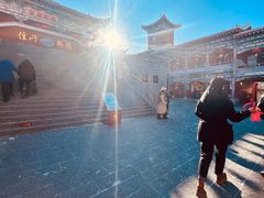 -水磨沟公园