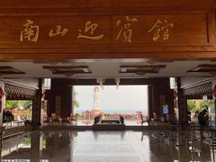 -三亚南山迎宾馆