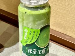 -海底捞火锅(南开鲁能城店)