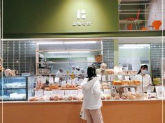 -面包与我Bread Or Me(长城汇店)