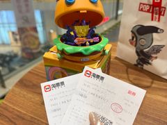 -OUR Bakery(中海环宇荟店)