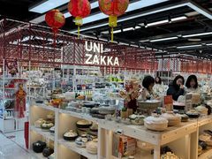 店内环境-优你客(久光百货店)