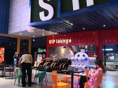 -USM宜欣全景声激光巨幕影城(宜欣城旗舰店)