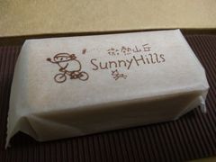 -微热山丘(台北民生公园门市店)