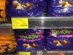 -Olé精品超市(重庆观音桥店)